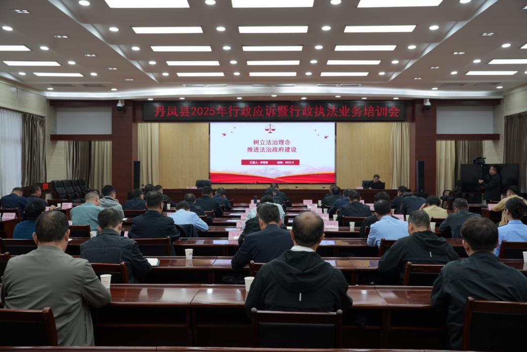 微信图片_20250929164616_69_8