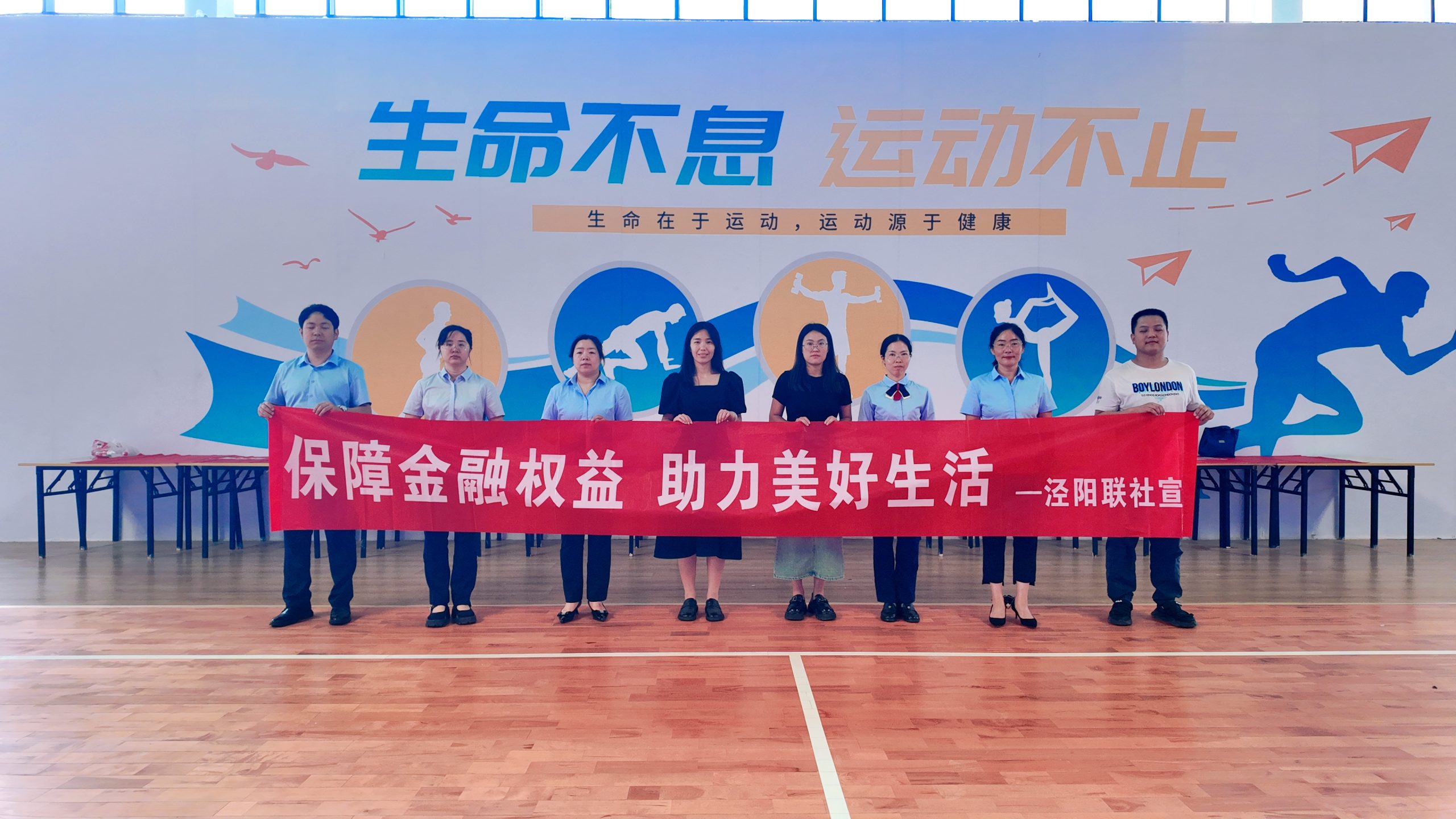 微信图片_20250919110307