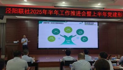 微信图片_20250930155038_499_154