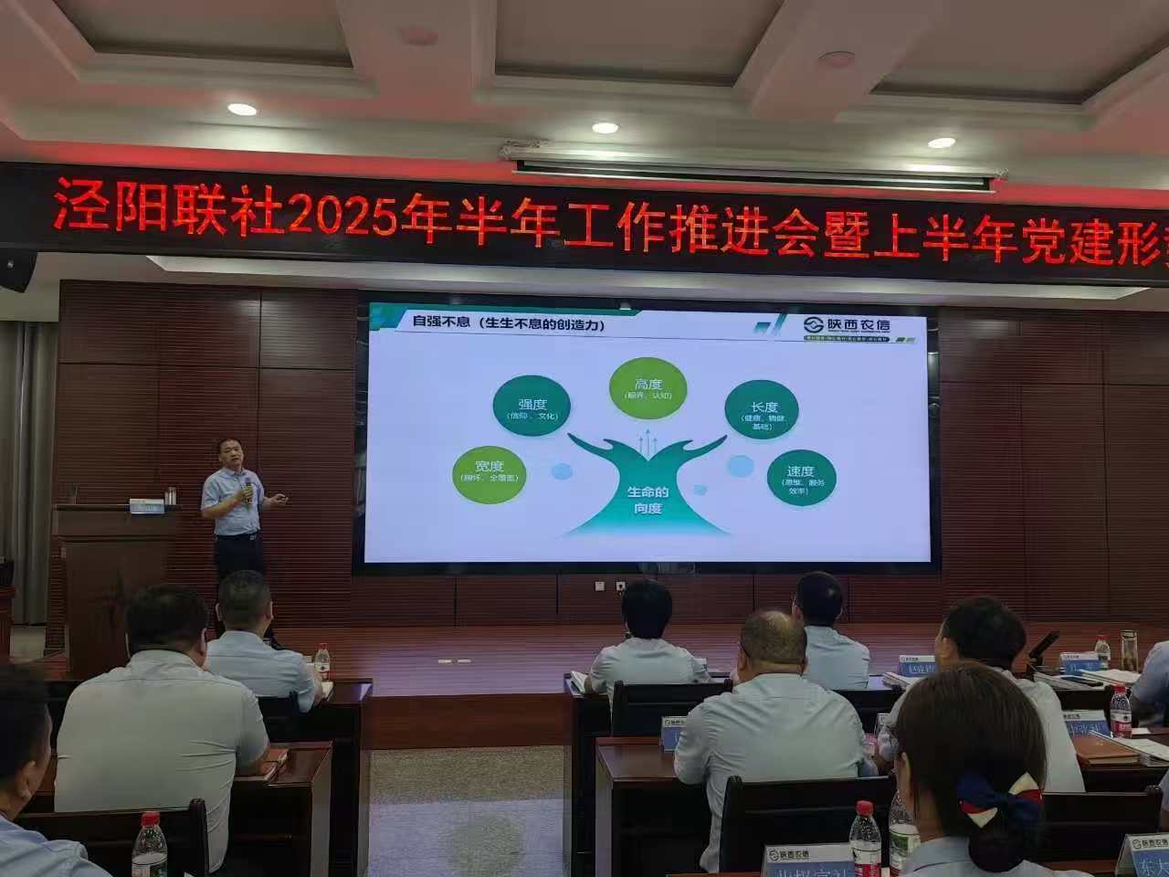 微信图片_20250930155038_499_154