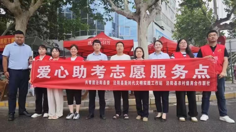 微信图片_20250613083722