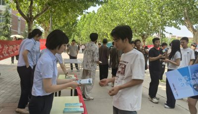 微信图片_20250704162657
