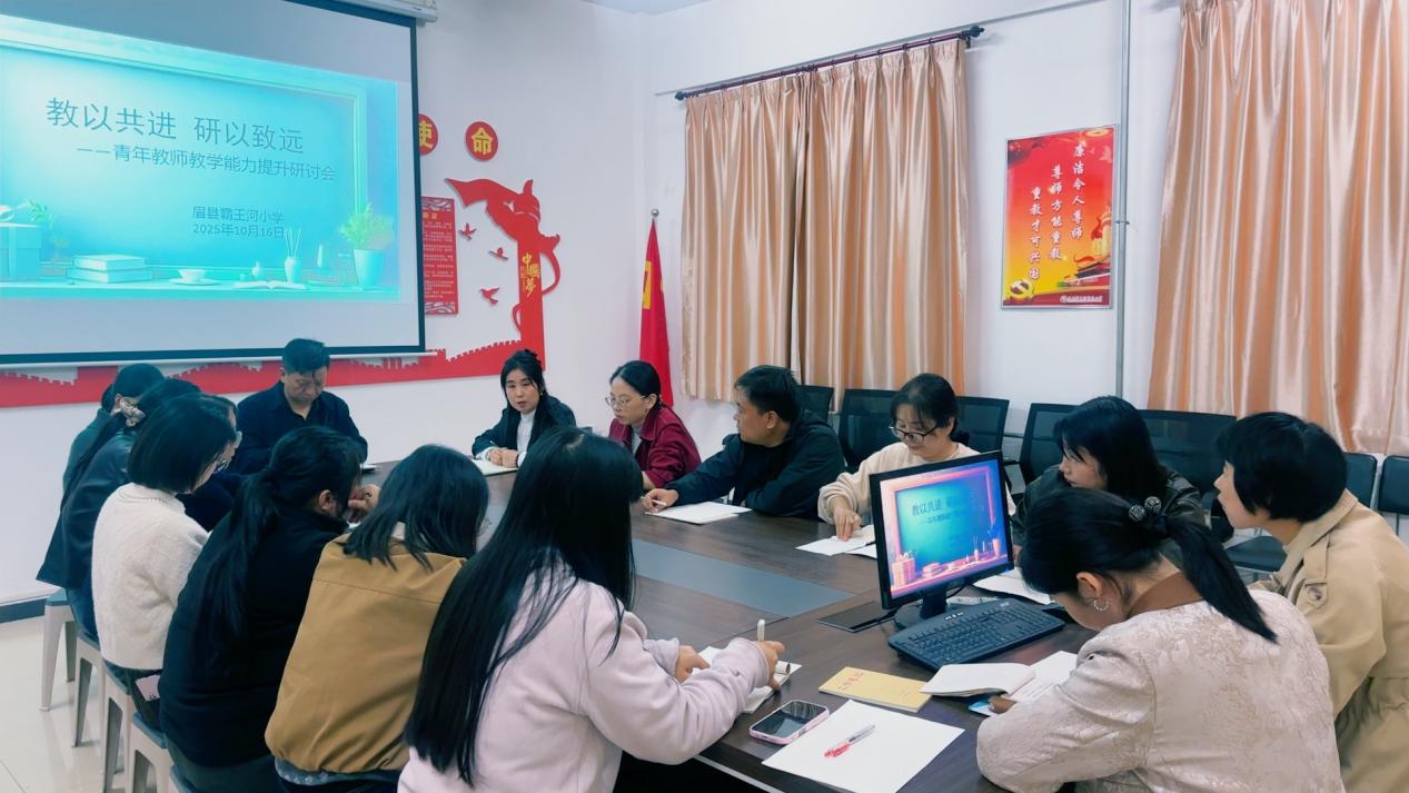 微信图片_20251017090319