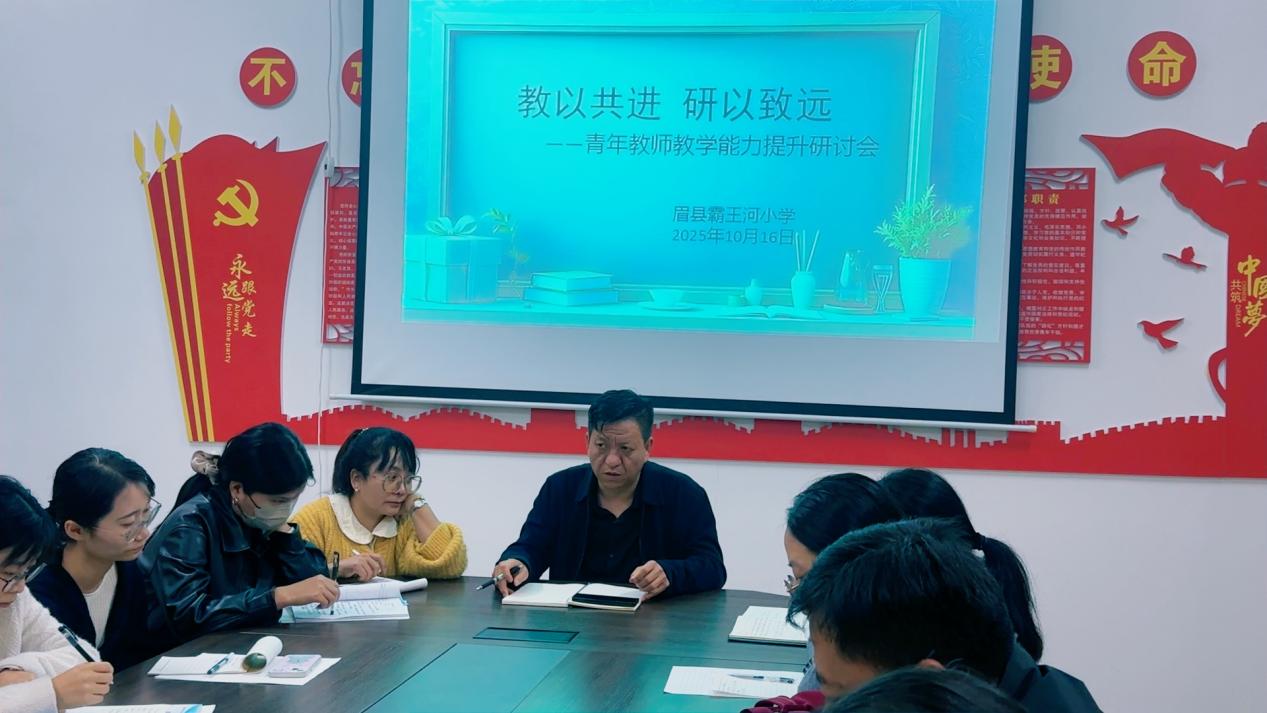 微信图片_20251017090309