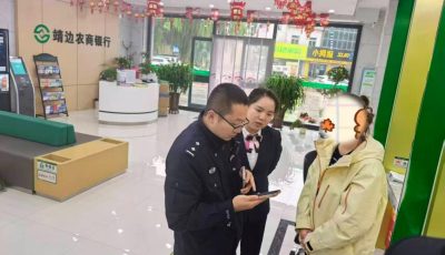微信图片_20251017101048_305_155