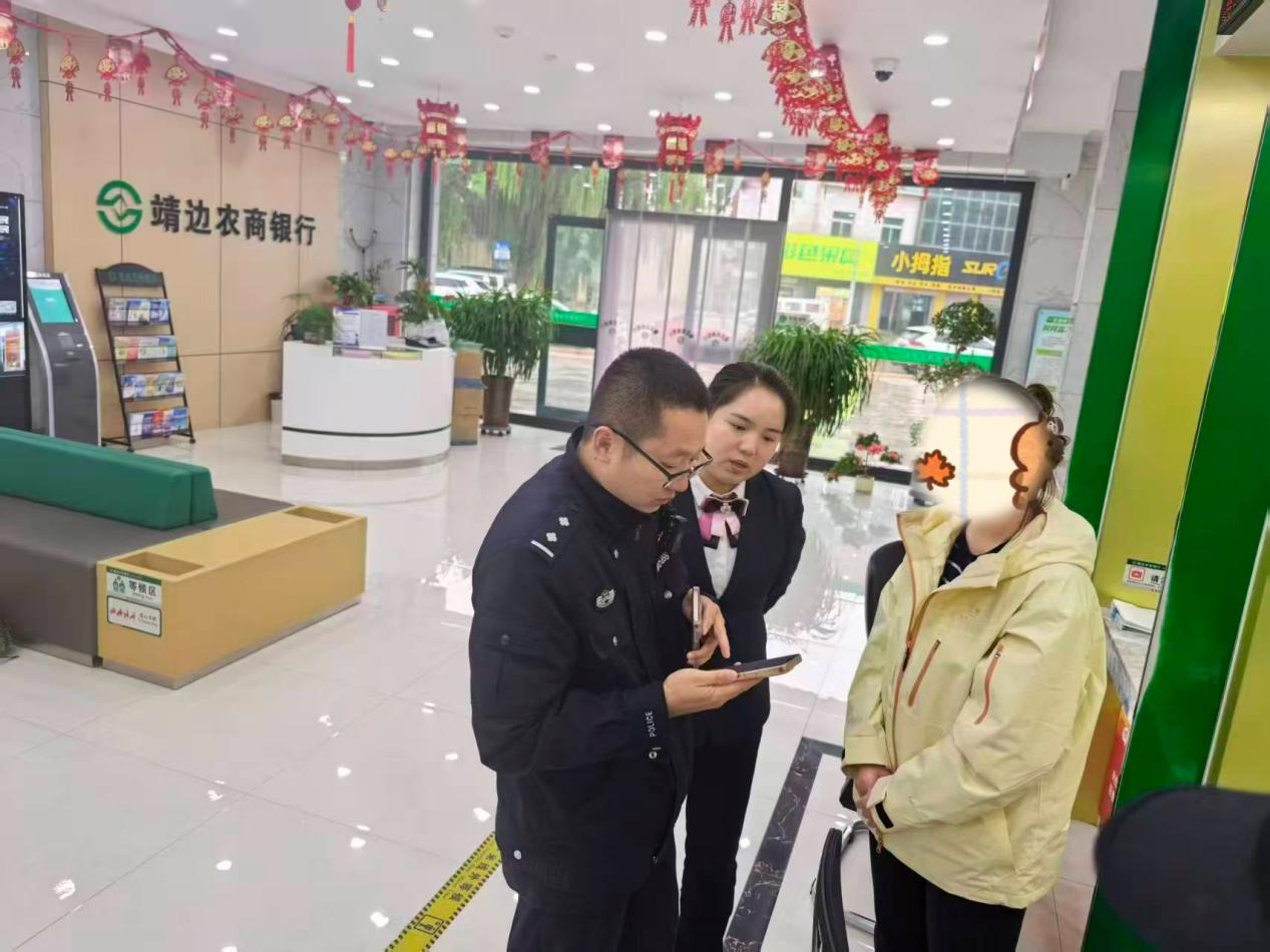 微信图片_20251017101048_305_155