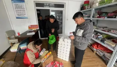 图片5.jpg