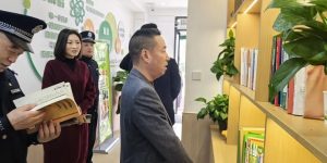 微信图片_2025-10-23_095431_480.png