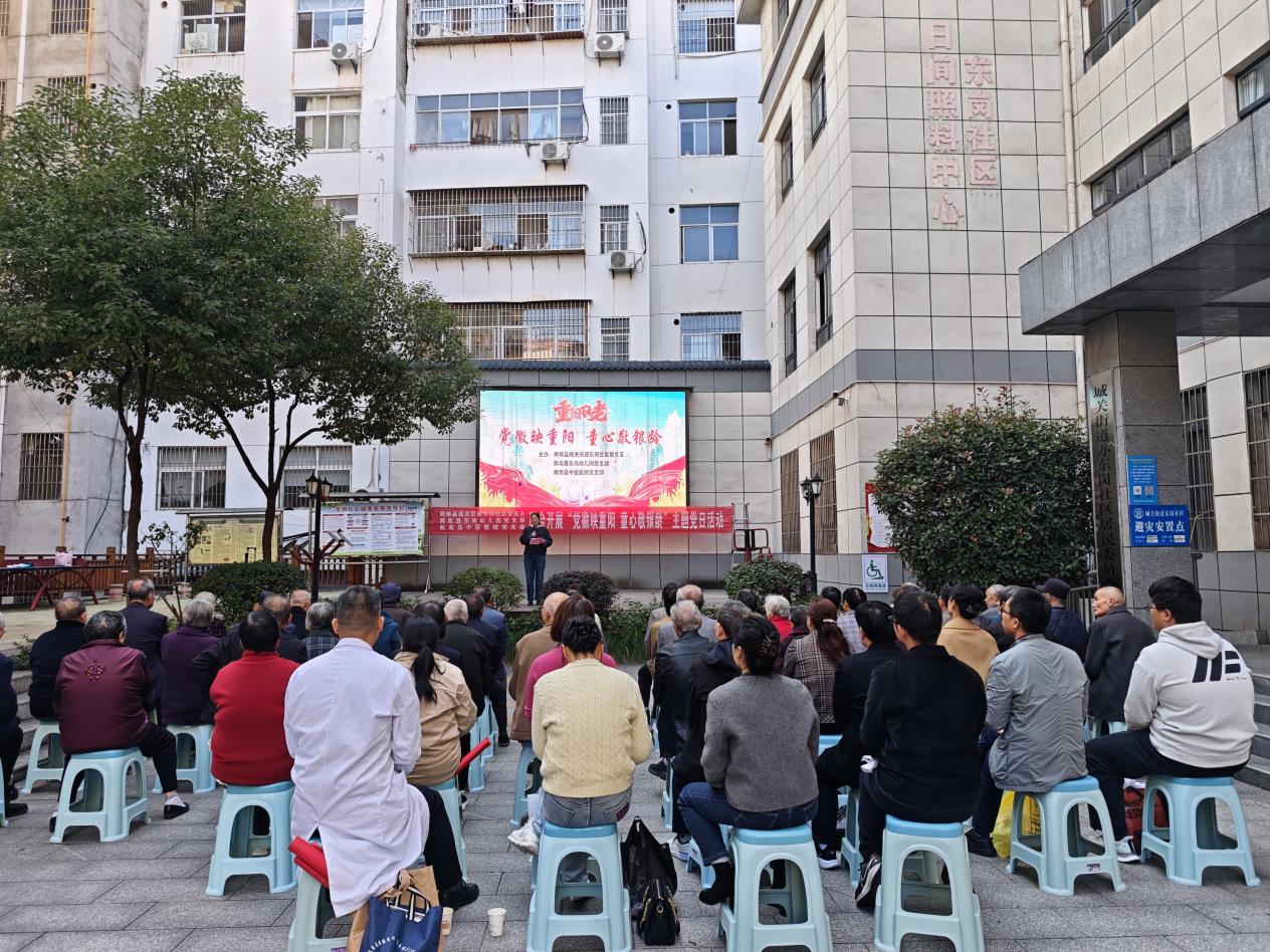 mmexport1761644175489