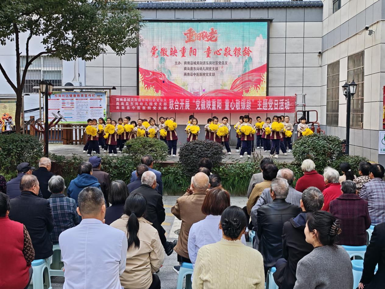 mmexport1761644132110