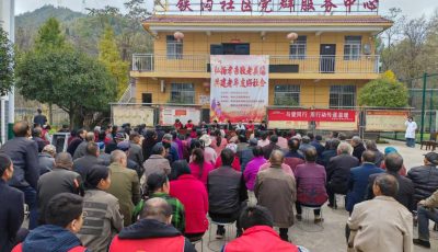 微信图片_20251029101041_12_2