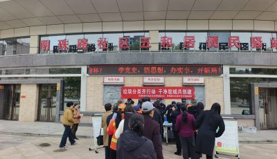 e0da0443a0e1443a31661c4778c58949