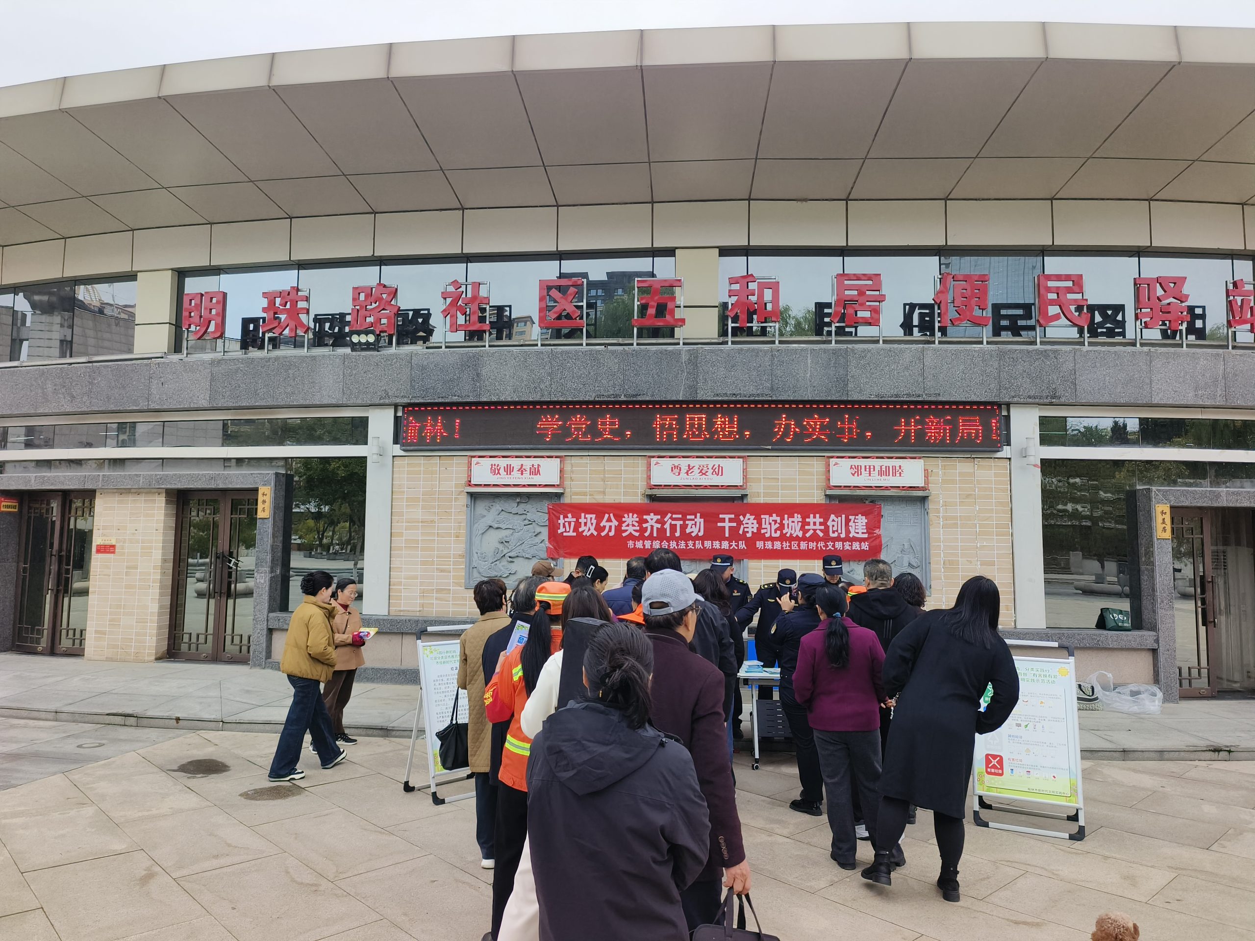 e0da0443a0e1443a31661c4778c58949