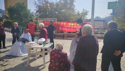 9a19360b1c8a86c43faa73c1f629e535