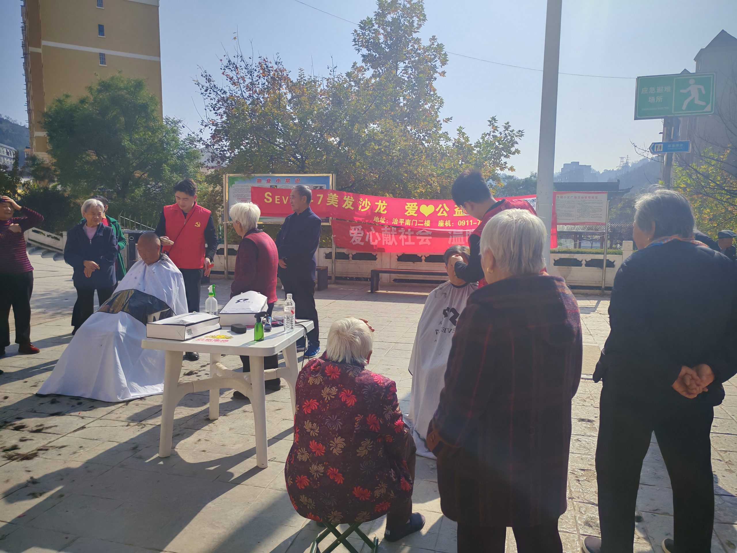 9a19360b1c8a86c43faa73c1f629e535