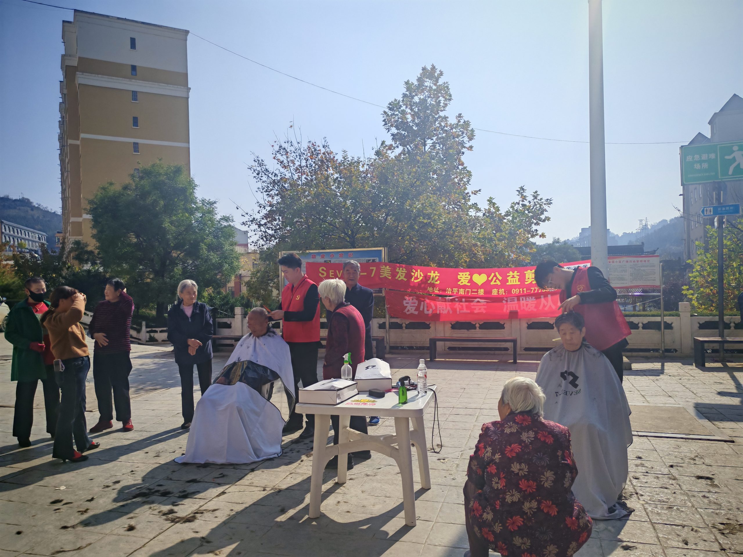 efbe25aa46e7b9aca9680cca0cdc403