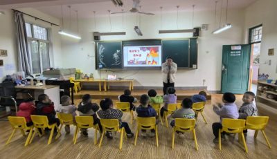 9f3e33410072379d2e43a93fb0f52ac1