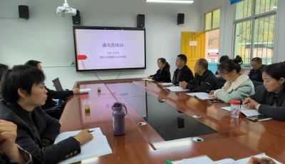 8a09a1160ca2a2a81806bbb5da8a715b