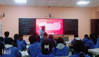 c0f25cdf665823d968b5aeff19ab76b3_compress(1)