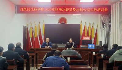 f2d3b62a3a516e298b162dc462b6d609