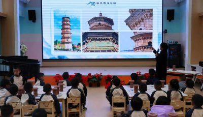 fc46058df603a2073b43e2b81e4abe26