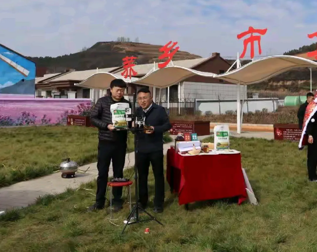 简篇-“云端”架起助农新桥梁 ——河北镇携手温水镇打造助农直播新篇章