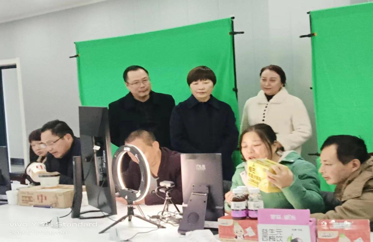 微信图片_20231120092159