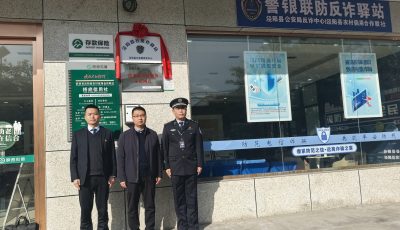 微信图片_20251113162510