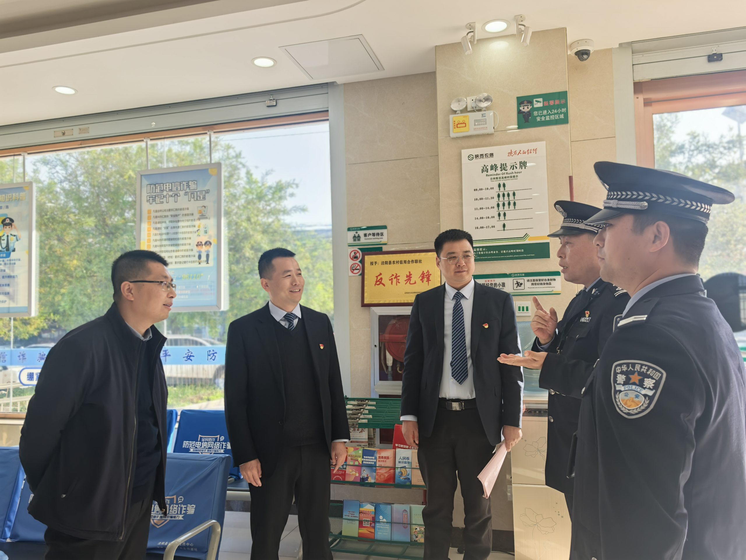 微信图片_20251113162458