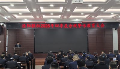 35cfb9b1ae0261847053e4c84ee5f8c7