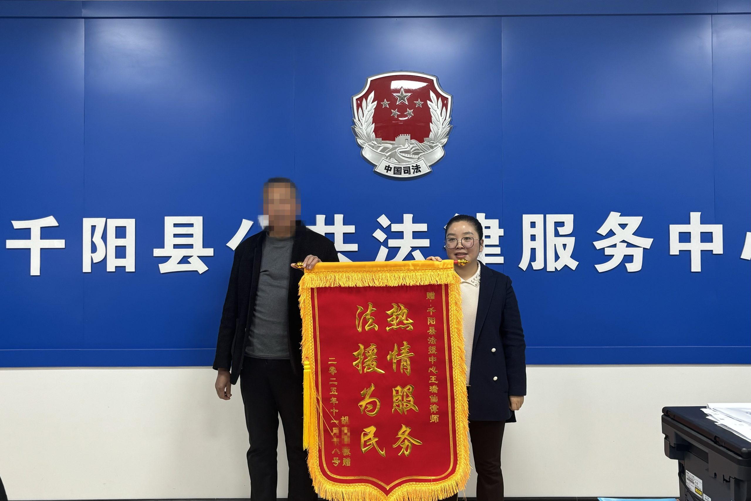 7ca646a5d8d61fcaee9685ae307213dc_副本_副本