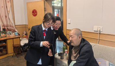 微信图片_20251031160619_54_133