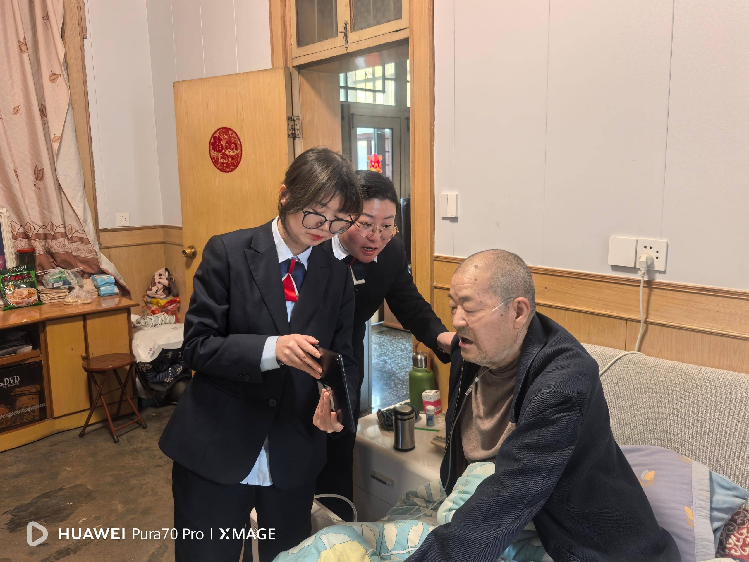 微信图片_20251031160619_54_133