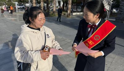 微信图片_2025-11-24_102704_403