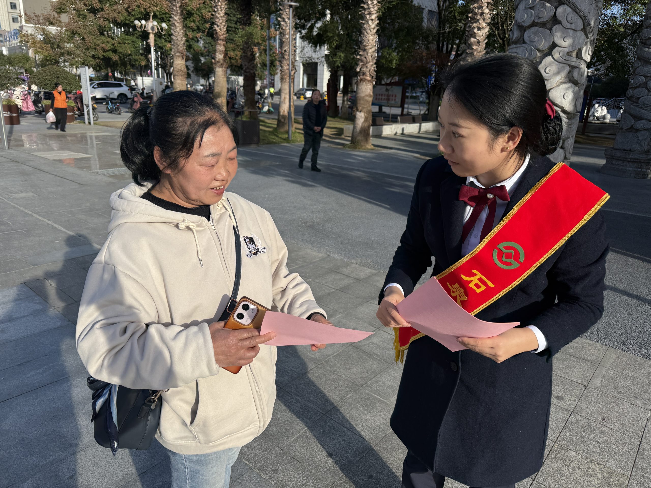 微信图片_2025-11-24_102704_403