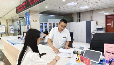 85c311e1a6cb364760b362c242f3ee6d_origin(1)