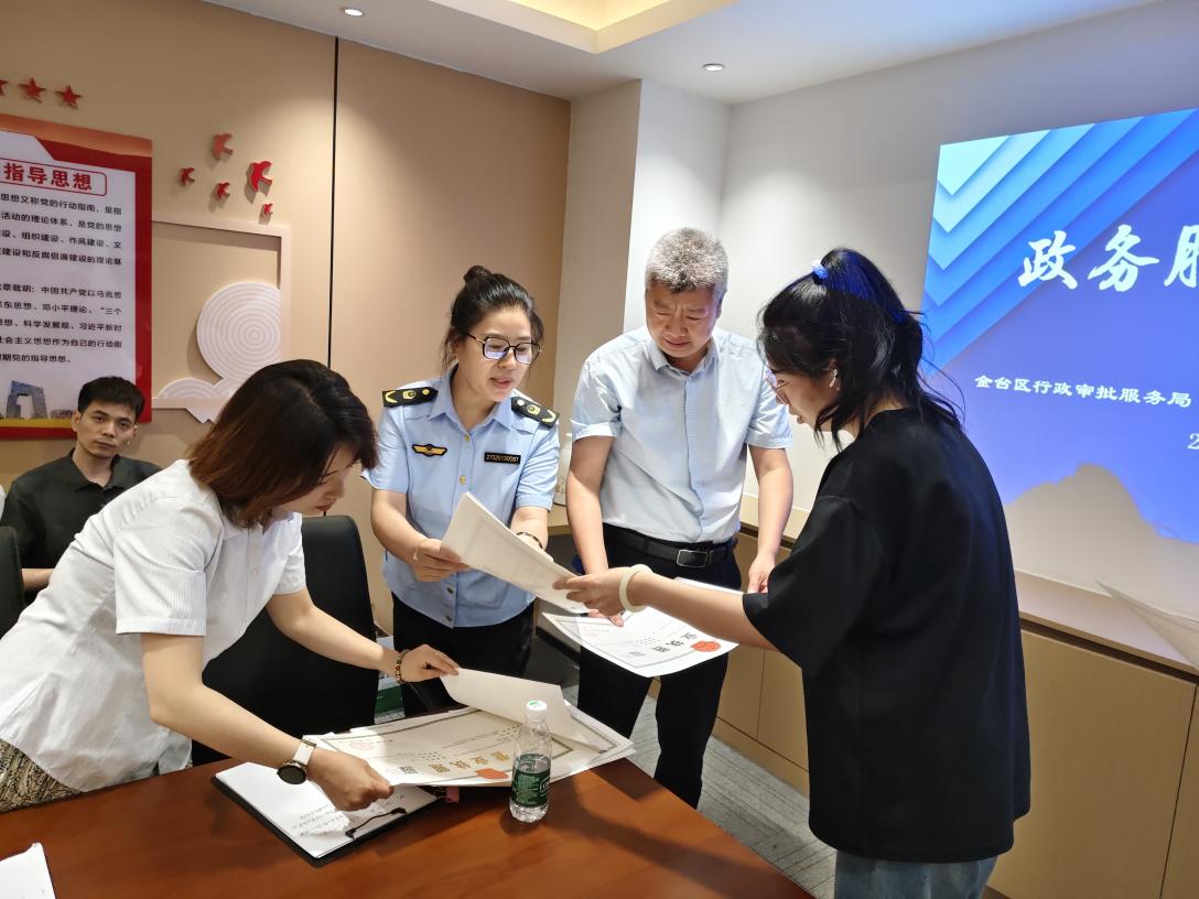 46da77923466395232abe98467f0ea3