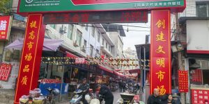 375003dcc446193b9c140e2fd1e697f2