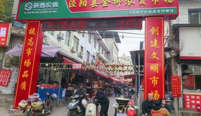 375003dcc446193b9c140e2fd1e697f2