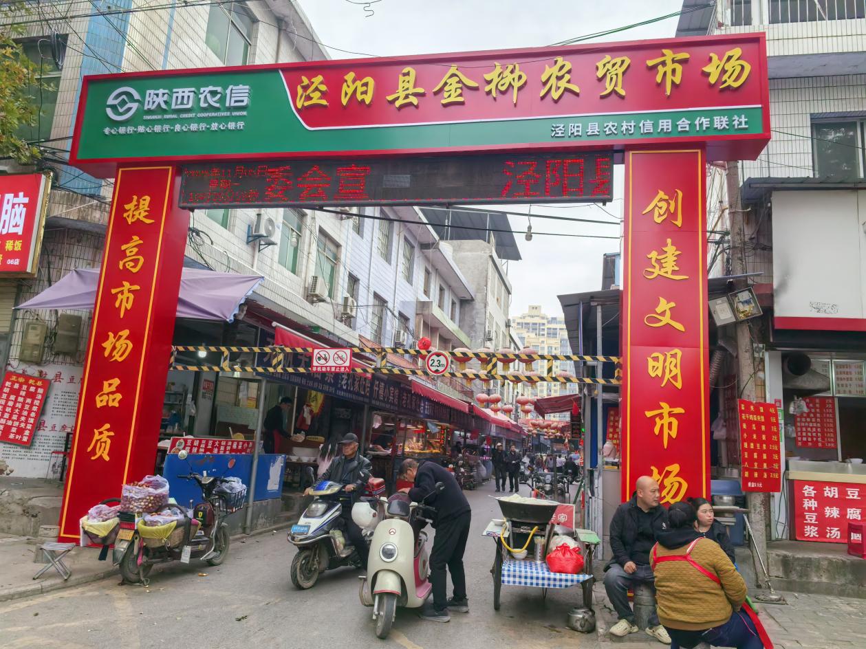 375003dcc446193b9c140e2fd1e697f2