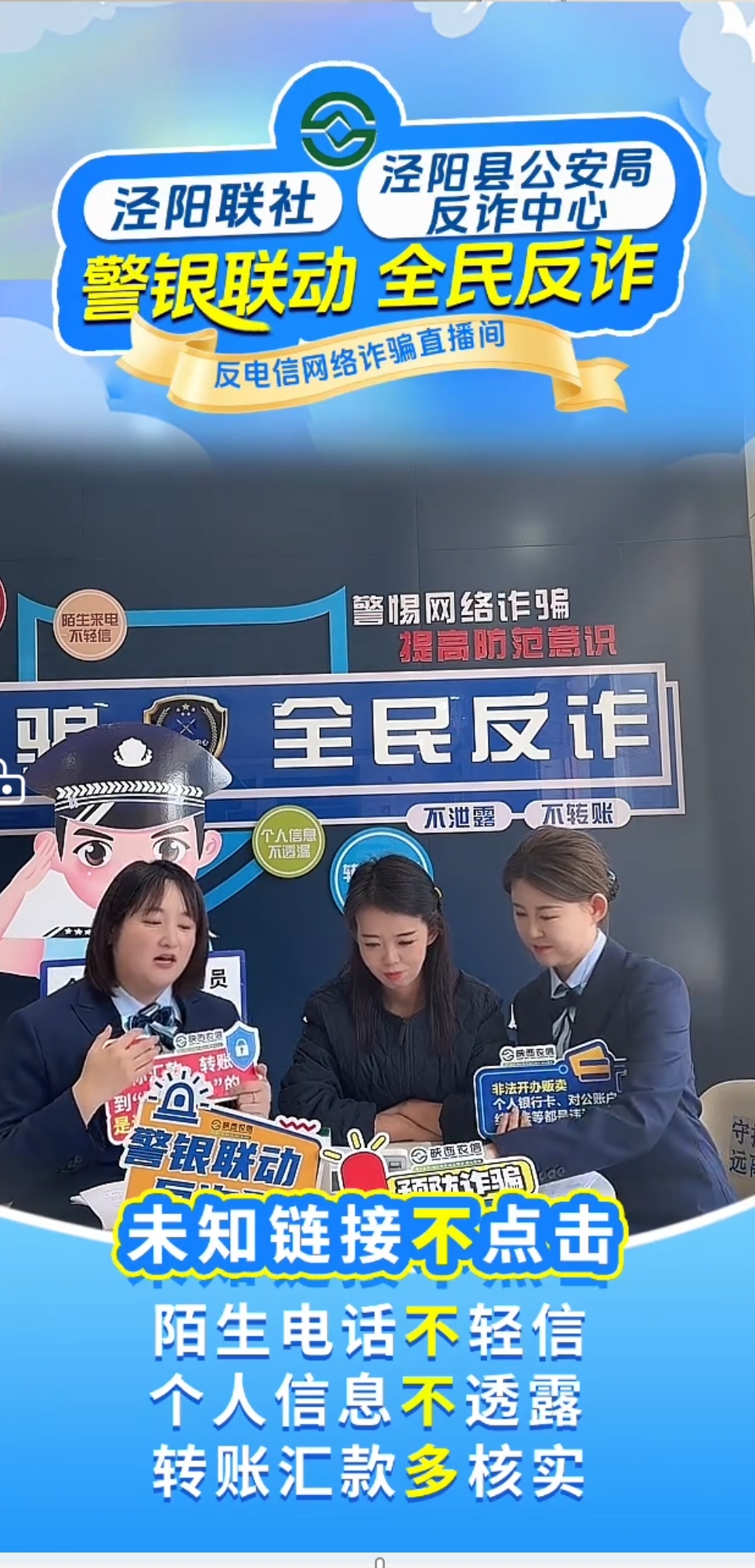 微信图片_20251124103152_358_6