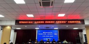 mmexport1764320540238