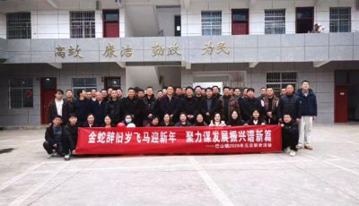 1c7b972208a32974b38fb6f2178397b0