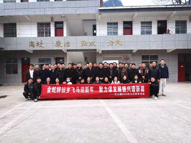 1c7b972208a32974b38fb6f2178397b0