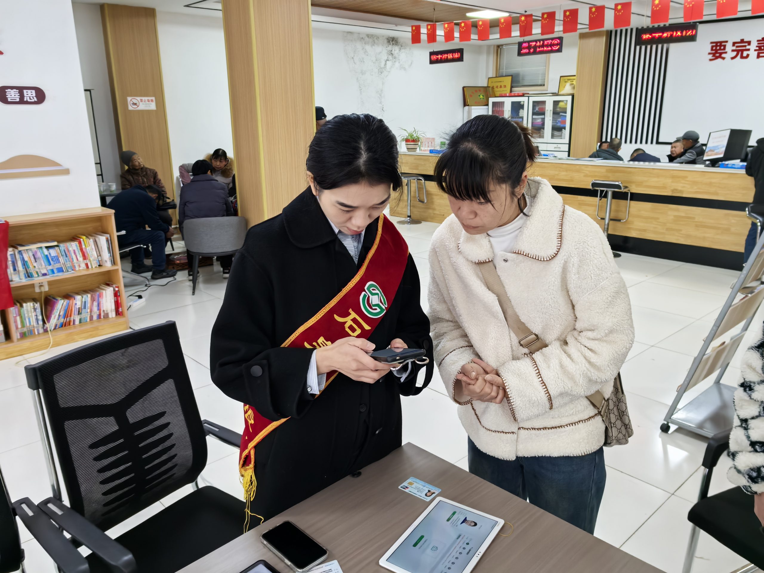 微信图片_2025-12-17_091612_817