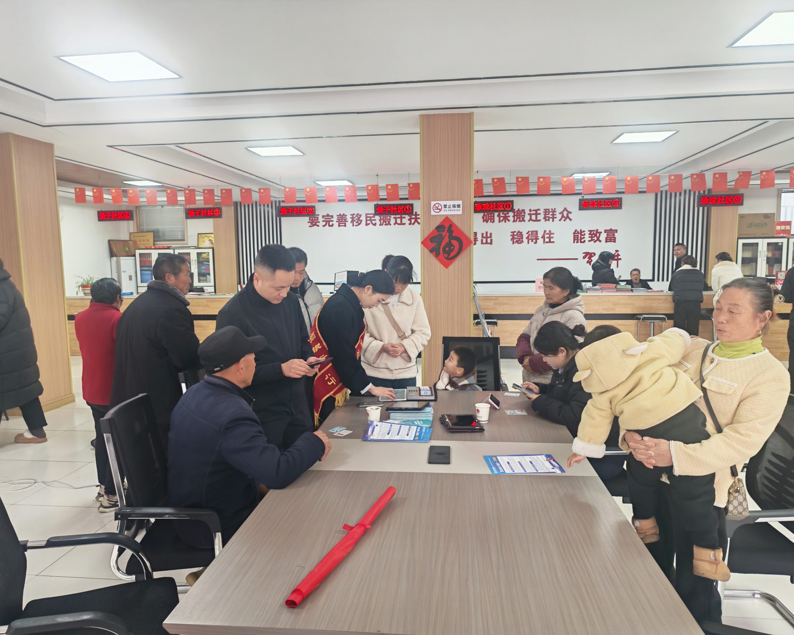 微信图片_2025-12-17_091624_443