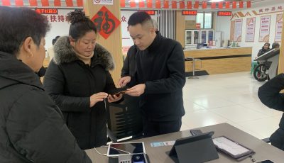 微信图片_2025-12-17_091638_156