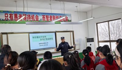 微信图片_20251212114652_212_37