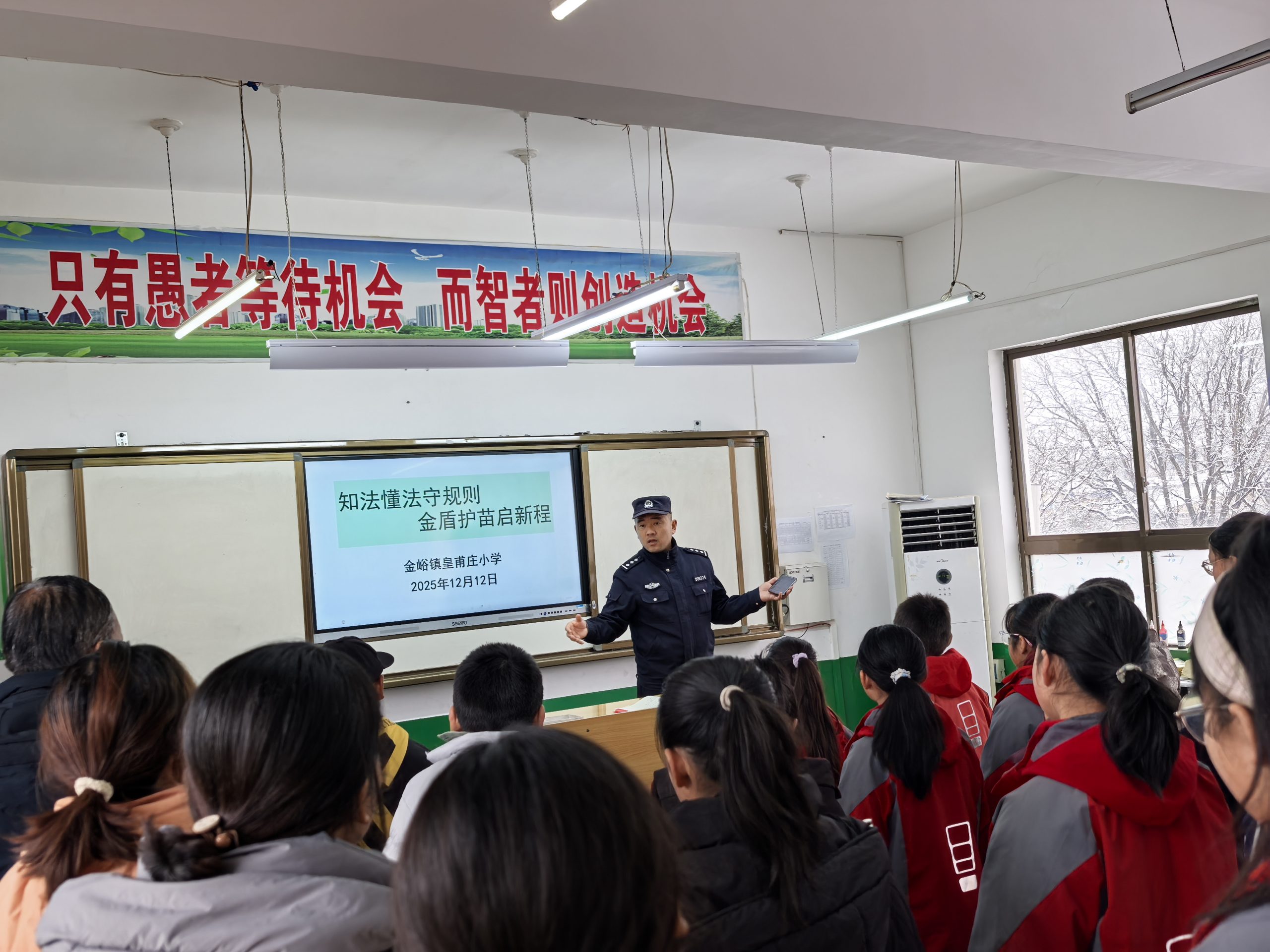 微信图片_20251212114652_212_37