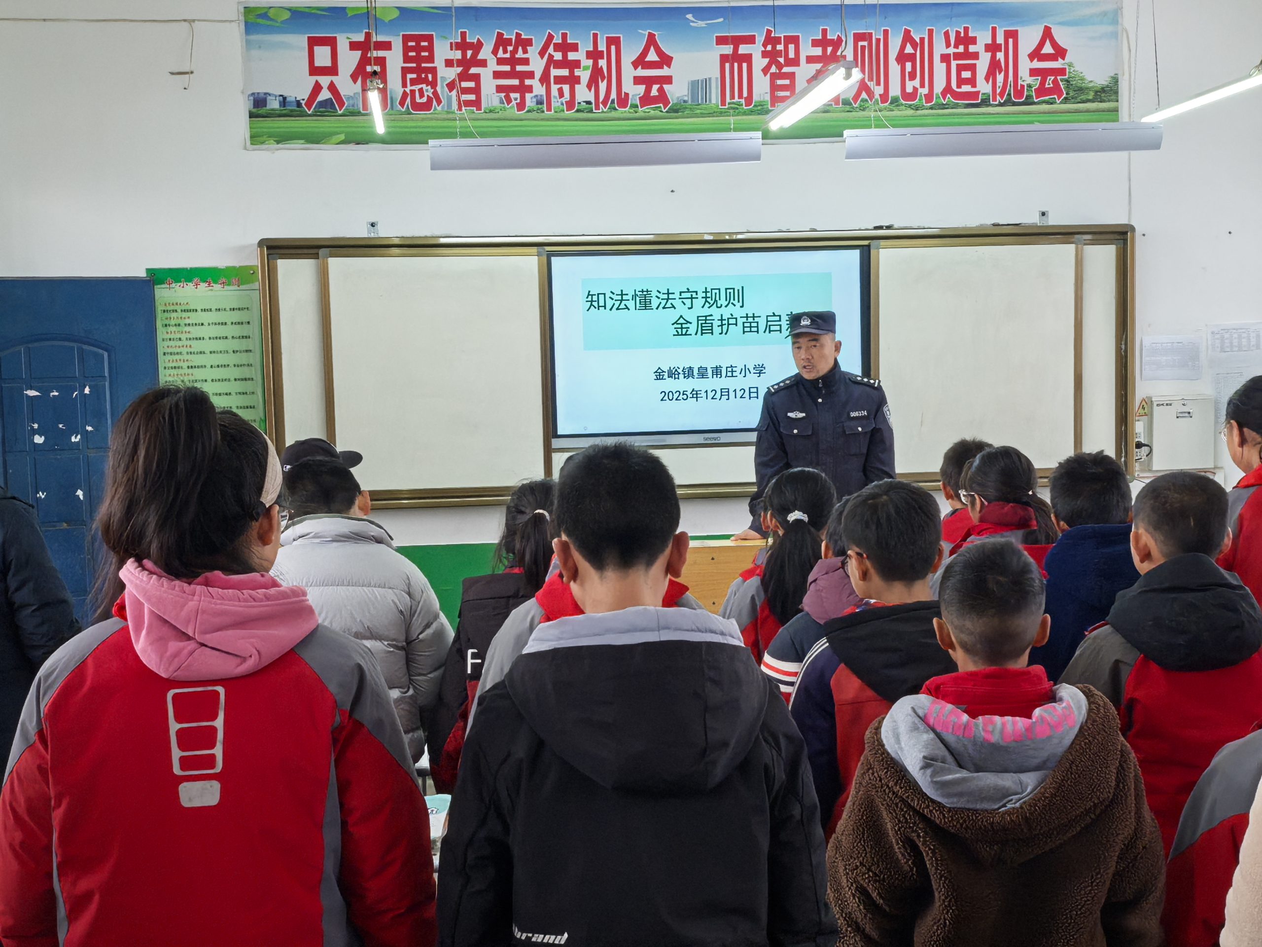 微信图片_20251212114711_228_37